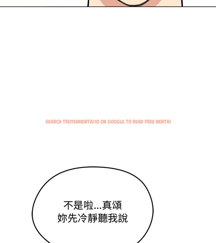 查看漫画老婆捲款潛逃後 - 第31話 - sayhentaiz.net中的4345660图片 查看漫画老婆捲款潛逃後 - 第31話 - sayhentaiz.net中的4345660图片