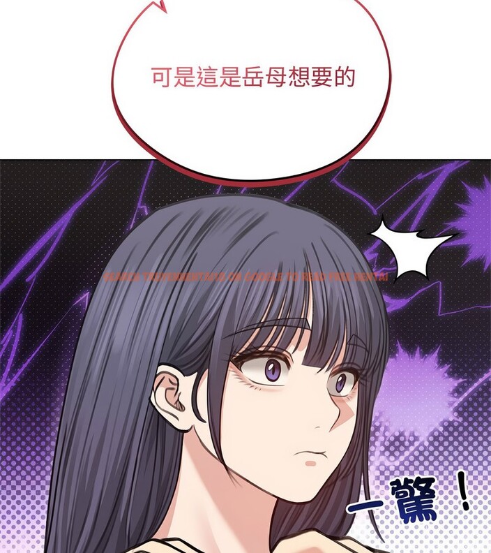 查看漫画老婆捲款潛逃後 - 第31話 - sayhentaiz.net中的4345663图片 查看漫画老婆捲款潛逃後 - 第31話 - sayhentaiz.net中的4345663图片