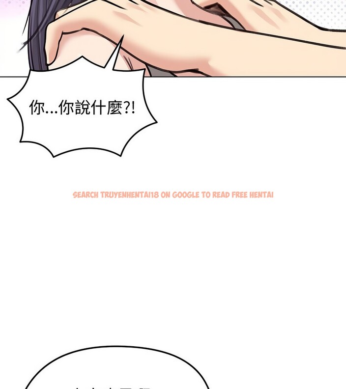 查看漫画老婆捲款潛逃後 - 第31話 - sayhentaiz.net中的4345664图片 查看漫画老婆捲款潛逃後 - 第31話 - sayhentaiz.net中的4345664图片