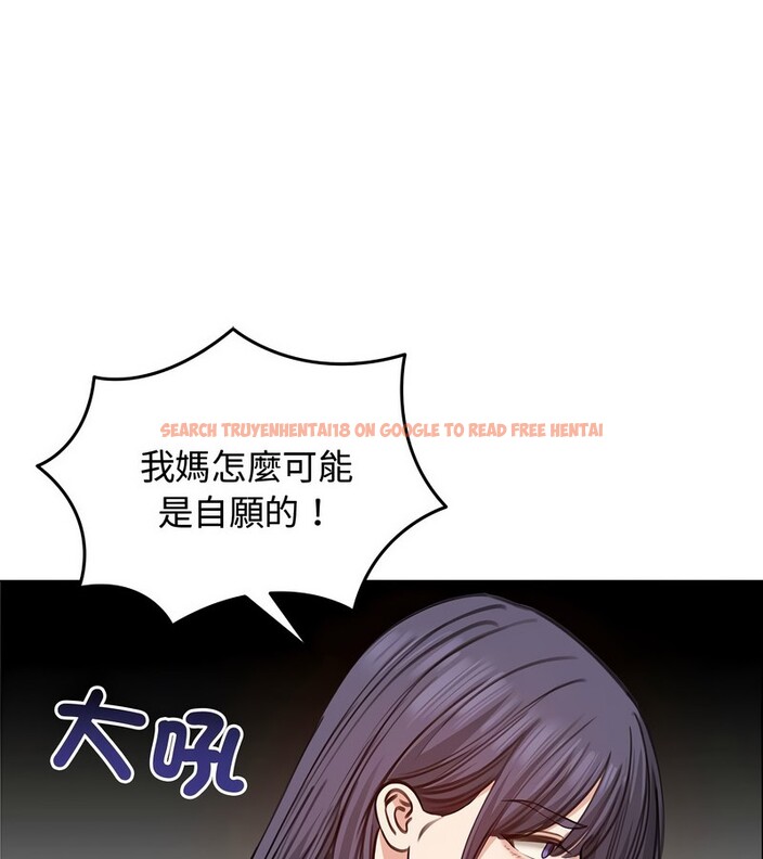 查看漫画老婆捲款潛逃後 - 第31話 - sayhentaiz.net中的4345669图片 查看漫画老婆捲款潛逃後 - 第31話 - sayhentaiz.net中的4345669图片