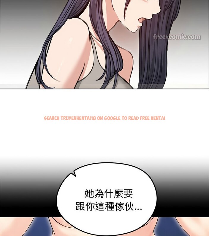 查看漫画老婆捲款潛逃後 - 第31話 - sayhentaiz.net中的4345670图片 查看漫画老婆捲款潛逃後 - 第31話 - sayhentaiz.net中的4345670图片