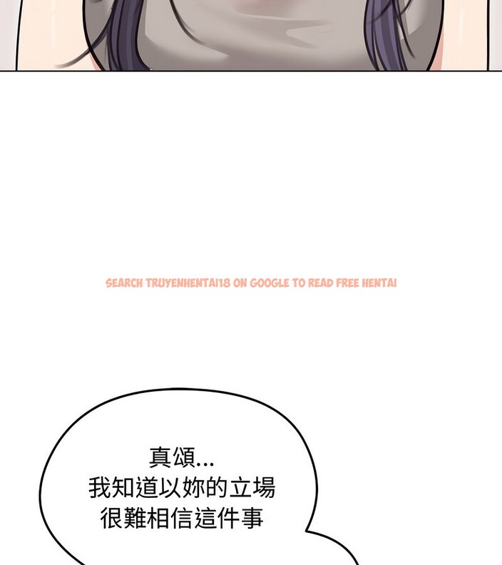 查看漫画老婆捲款潛逃後 - 第31話 - sayhentaiz.net中的4345677图片 查看漫画老婆捲款潛逃後 - 第31話 - sayhentaiz.net中的4345677图片
