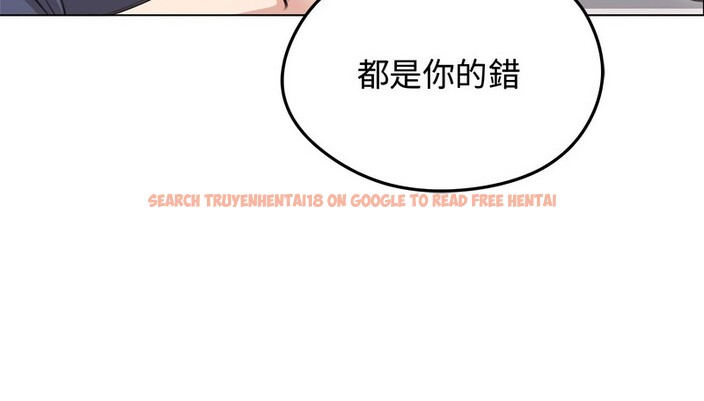 查看漫画老婆捲款潛逃後 - 第31話 - sayhentaiz.net中的4345681图片 查看漫画老婆捲款潛逃後 - 第31話 - sayhentaiz.net中的4345681图片