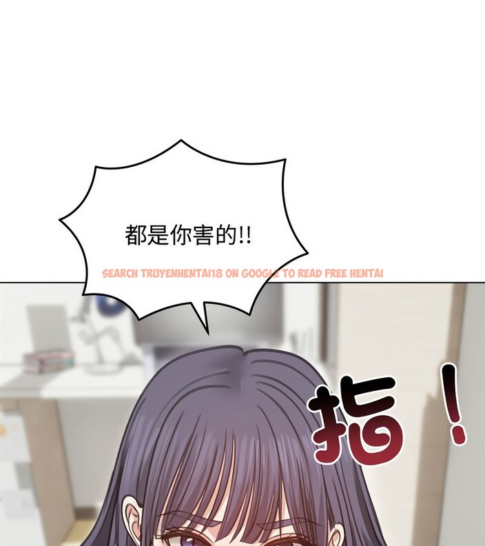 查看漫画老婆捲款潛逃後 - 第31話 - sayhentaiz.net中的4345682图片 查看漫画老婆捲款潛逃後 - 第31話 - sayhentaiz.net中的4345682图片