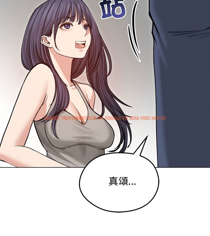 查看漫画老婆捲款潛逃後 - 第31話 - sayhentaiz.net中的4345689图片 查看漫画老婆捲款潛逃後 - 第31話 - sayhentaiz.net中的4345689图片