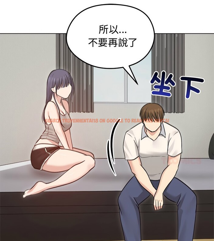 查看漫画老婆捲款潛逃後 - 第31話 - sayhentaiz.net中的4345693图片 查看漫画老婆捲款潛逃後 - 第31話 - sayhentaiz.net中的4345693图片