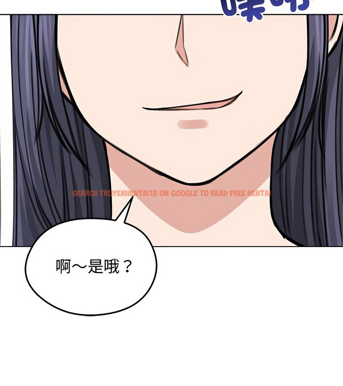 查看漫画老婆捲款潛逃後 - 第31話 - sayhentaiz.net中的4345695图片 查看漫画老婆捲款潛逃後 - 第31話 - sayhentaiz.net中的4345695图片