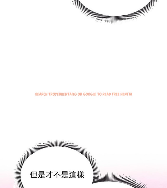 查看漫画老婆捲款潛逃後 - 第31話 - sayhentaiz.net中的4345706图片 查看漫画老婆捲款潛逃後 - 第31話 - sayhentaiz.net中的4345706图片