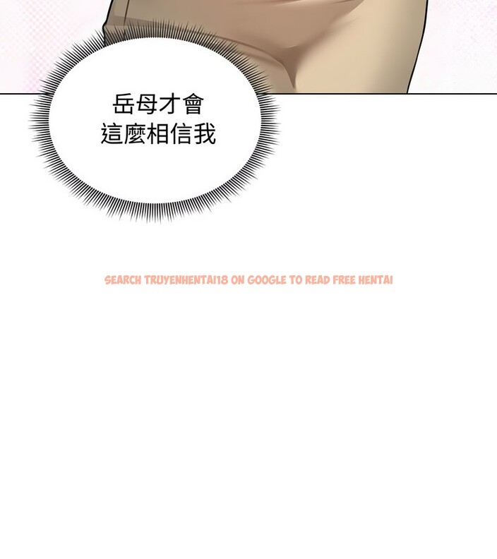 查看漫画老婆捲款潛逃後 - 第31話 - sayhentaiz.net中的4345713图片 查看漫画老婆捲款潛逃後 - 第31話 - sayhentaiz.net中的4345713图片