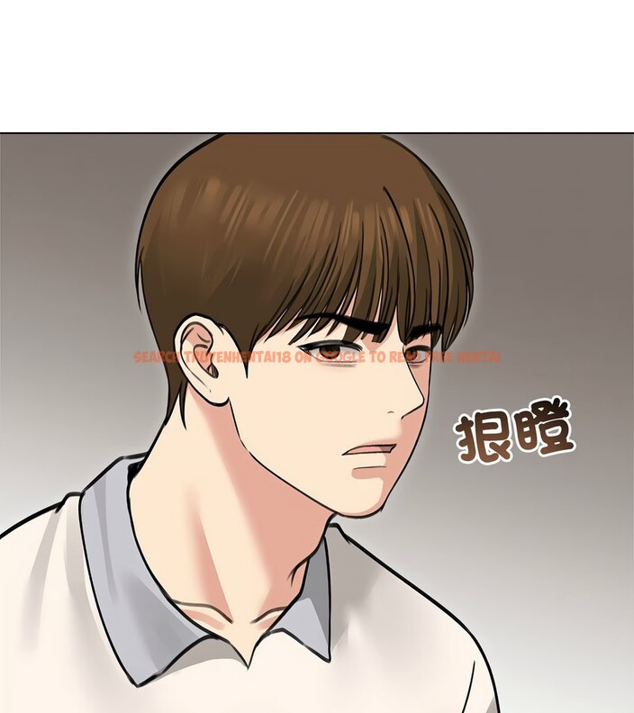 查看漫画老婆捲款潛逃後 - 第31話 - sayhentaiz.net中的4345722图片 查看漫画老婆捲款潛逃後 - 第31話 - sayhentaiz.net中的4345722图片