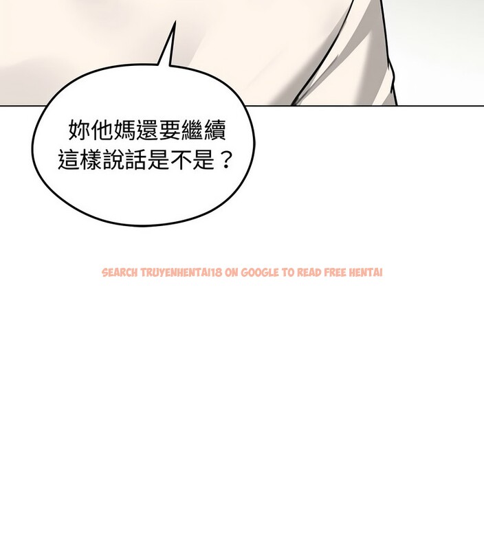 查看漫画老婆捲款潛逃後 - 第31話 - sayhentaiz.net中的4345723图片 查看漫画老婆捲款潛逃後 - 第31話 - sayhentaiz.net中的4345723图片