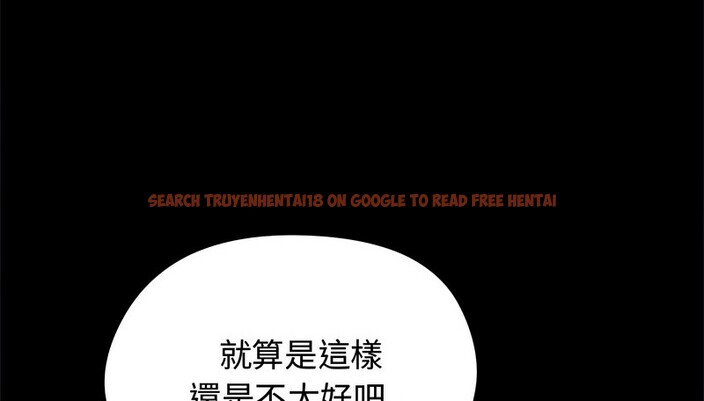 查看漫画老婆捲款潛逃後 - 第31話 - sayhentaiz.net中的4345731图片 查看漫画老婆捲款潛逃後 - 第31話 - sayhentaiz.net中的4345731图片