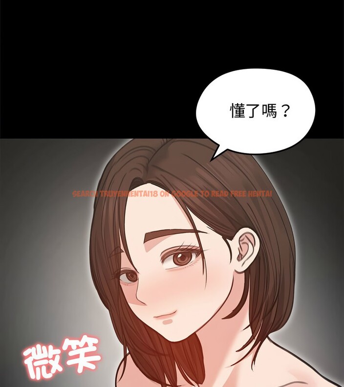 查看漫画老婆捲款潛逃後 - 第31話 - sayhentaiz.net中的4345735图片 查看漫画老婆捲款潛逃後 - 第31話 - sayhentaiz.net中的4345735图片
