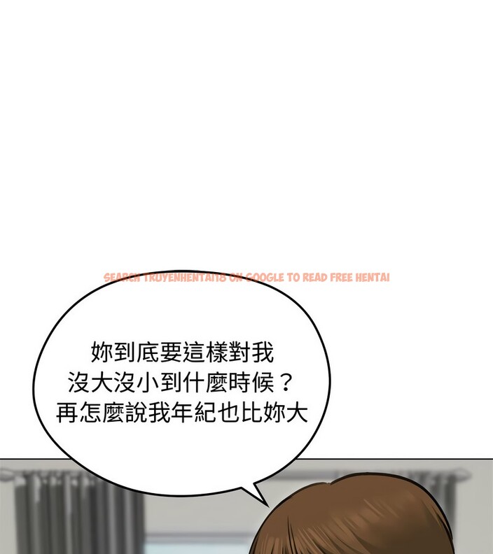 查看漫画老婆捲款潛逃後 - 第31話 - sayhentaiz.net中的4345738图片 查看漫画老婆捲款潛逃後 - 第31話 - sayhentaiz.net中的4345738图片