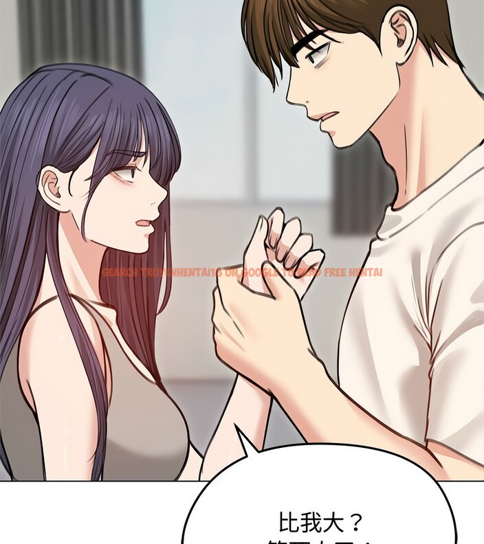 查看漫画老婆捲款潛逃後 - 第31話 - sayhentaiz.net中的4345739图片 查看漫画老婆捲款潛逃後 - 第31話 - sayhentaiz.net中的4345739图片