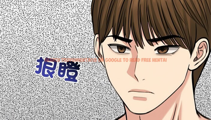 查看漫画老婆捲款潛逃後 - 第31話 - sayhentaiz.net中的4345741图片 查看漫画老婆捲款潛逃後 - 第31話 - sayhentaiz.net中的4345741图片