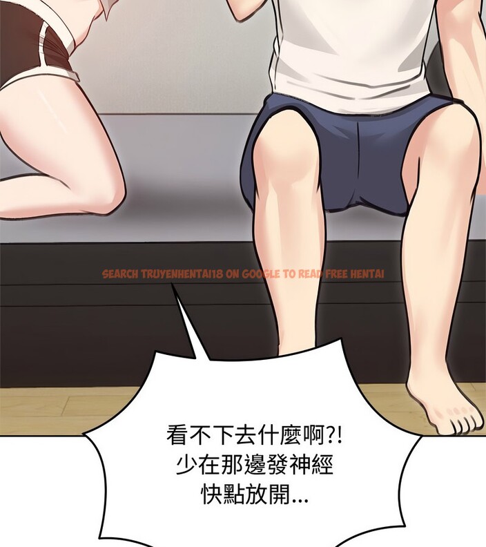 查看漫画老婆捲款潛逃後 - 第31話 - sayhentaiz.net中的4345745图片 查看漫画老婆捲款潛逃後 - 第31話 - sayhentaiz.net中的4345745图片