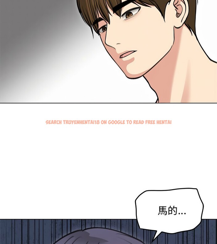 查看漫画老婆捲款潛逃後 - 第31話 - sayhentaiz.net中的4345760图片 查看漫画老婆捲款潛逃後 - 第31話 - sayhentaiz.net中的4345760图片