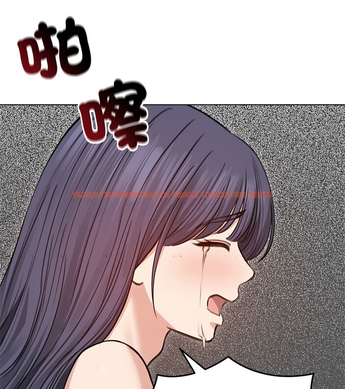 查看漫画老婆捲款潛逃後 - 第31話 - sayhentaiz.net中的4345766图片 查看漫画老婆捲款潛逃後 - 第31話 - sayhentaiz.net中的4345766图片