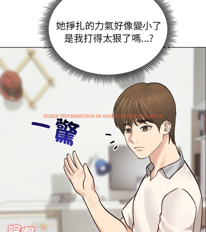 查看漫画老婆捲款潛逃後 - 第31話 - sayhentaiz.net中的4345777图片 查看漫画老婆捲款潛逃後 - 第31話 - sayhentaiz.net中的4345777图片