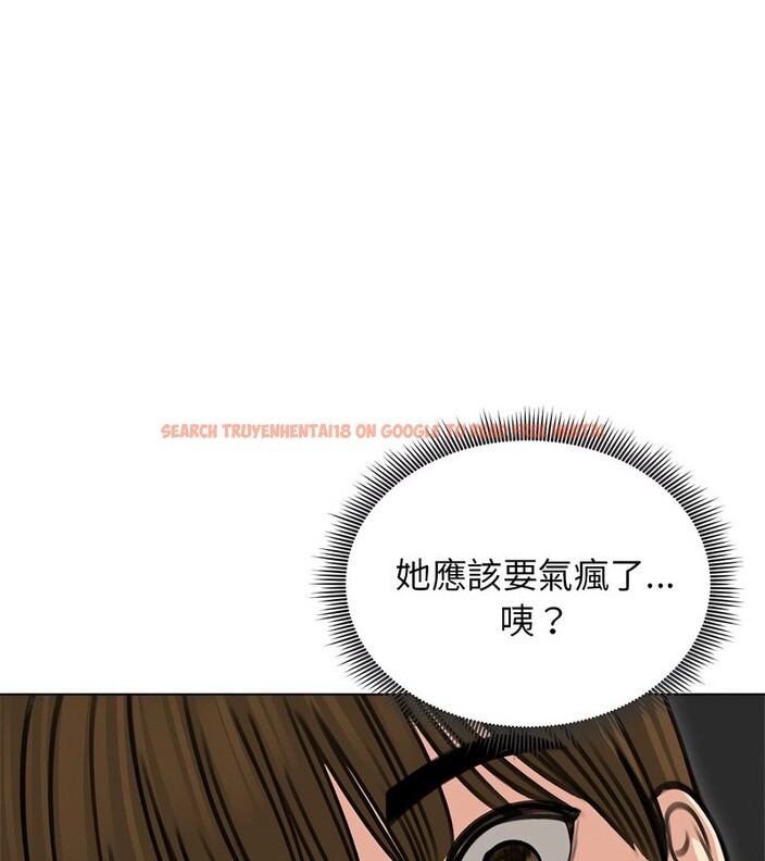 查看漫画老婆捲款潛逃後 - 第31話 - sayhentaiz.net中的4345779图片 查看漫画老婆捲款潛逃後 - 第31話 - sayhentaiz.net中的4345779图片