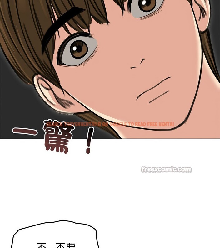 查看漫画老婆捲款潛逃後 - 第31話 - sayhentaiz.net中的4345780图片 查看漫画老婆捲款潛逃後 - 第31話 - sayhentaiz.net中的4345780图片