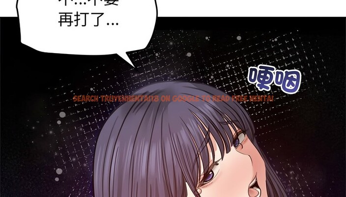 查看漫画老婆捲款潛逃後 - 第31話 - sayhentaiz.net中的4345781图片 查看漫画老婆捲款潛逃後 - 第31話 - sayhentaiz.net中的4345781图片