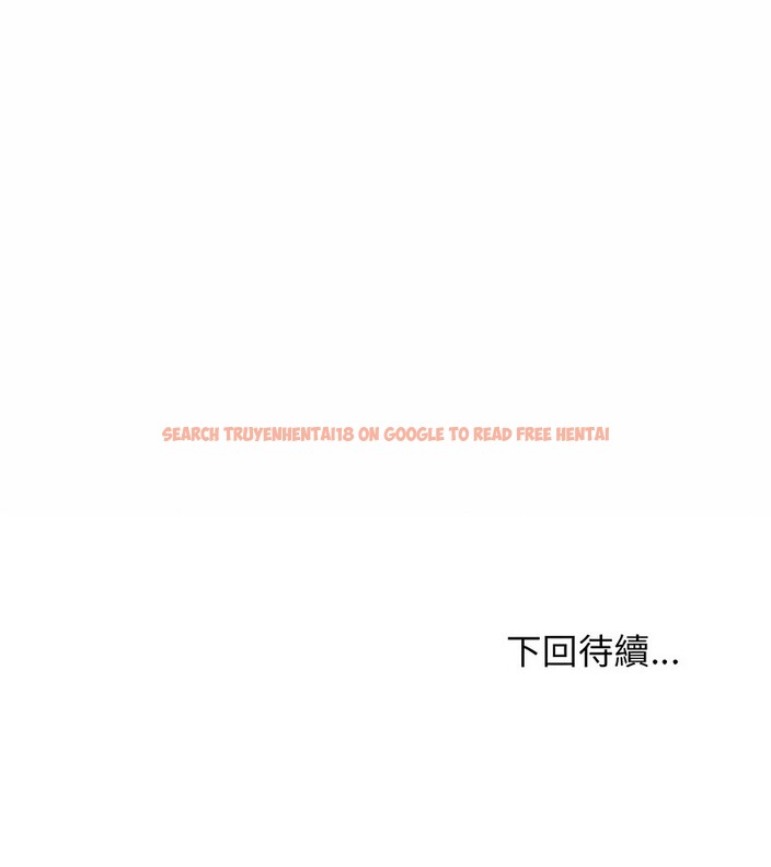 查看漫画老婆捲款潛逃後 - 第31話 - sayhentaiz.net中的4345784图片 查看漫画老婆捲款潛逃後 - 第31話 - sayhentaiz.net中的4345784图片