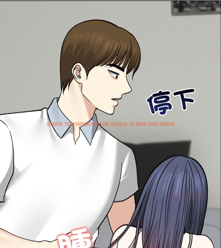 查看漫画老婆捲款潛逃後 - 第32話 - sayhentaiz.net中的4345787图片 查看漫画老婆捲款潛逃後 - 第32話 - sayhentaiz.net中的4345787图片