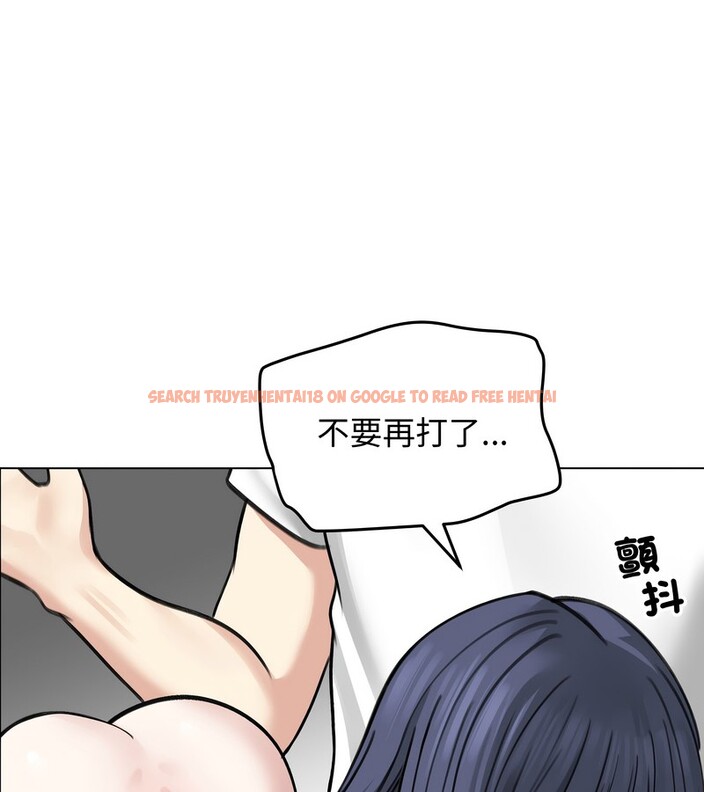 查看漫画老婆捲款潛逃後 - 第32話 - sayhentaiz.net中的4345789图片 查看漫画老婆捲款潛逃後 - 第32話 - sayhentaiz.net中的4345789图片