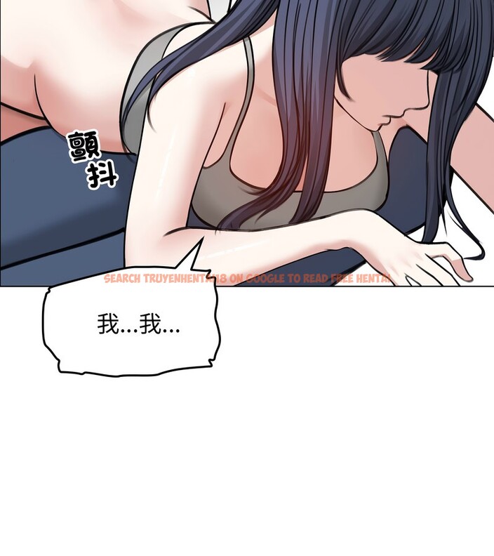 查看漫画老婆捲款潛逃後 - 第32話 - sayhentaiz.net中的4345790图片 查看漫画老婆捲款潛逃後 - 第32話 - sayhentaiz.net中的4345790图片