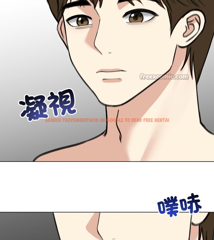 查看漫画老婆捲款潛逃後 - 第32話 - sayhentaiz.net中的4345799图片 查看漫画老婆捲款潛逃後 - 第32話 - sayhentaiz.net中的4345799图片