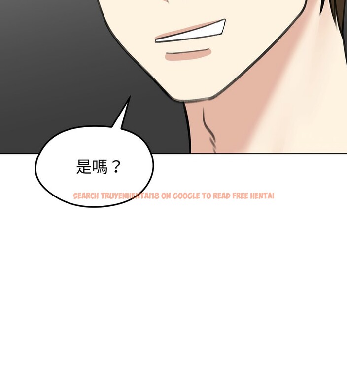 查看漫画老婆捲款潛逃後 - 第32話 - sayhentaiz.net中的4345800图片 查看漫画老婆捲款潛逃後 - 第32話 - sayhentaiz.net中的4345800图片