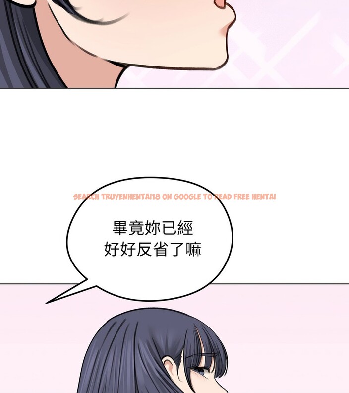 查看漫画老婆捲款潛逃後 - 第32話 - sayhentaiz.net中的4345806图片 查看漫画老婆捲款潛逃後 - 第32話 - sayhentaiz.net中的4345806图片