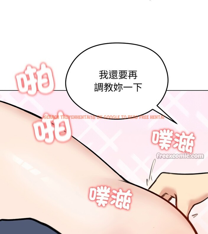 查看漫画老婆捲款潛逃後 - 第32話 - sayhentaiz.net中的4345813图片 查看漫画老婆捲款潛逃後 - 第32話 - sayhentaiz.net中的4345813图片