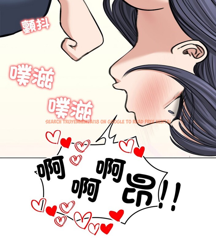 查看漫画老婆捲款潛逃後 - 第32話 - sayhentaiz.net中的4345816图片 查看漫画老婆捲款潛逃後 - 第32話 - sayhentaiz.net中的4345816图片