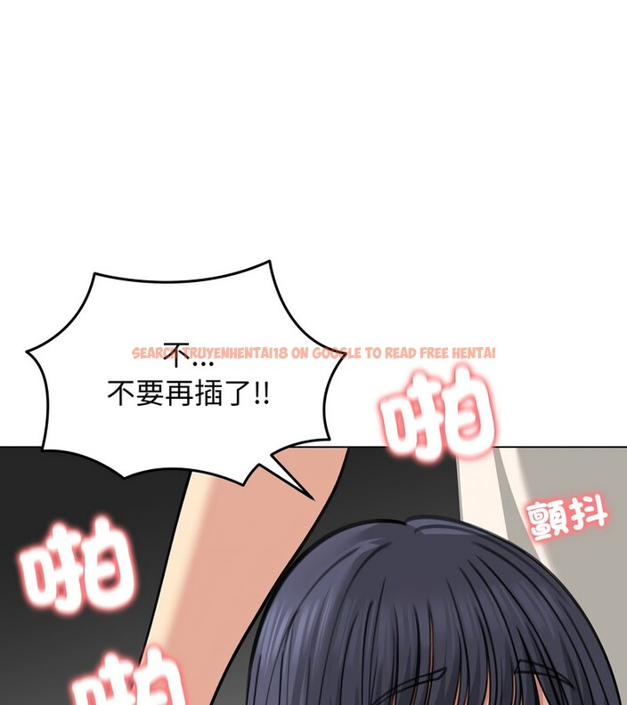 查看漫画老婆捲款潛逃後 - 第32話 - sayhentaiz.net中的4345817图片 查看漫画老婆捲款潛逃後 - 第32話 - sayhentaiz.net中的4345817图片