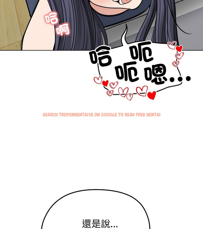 查看漫画老婆捲款潛逃後 - 第32話 - sayhentaiz.net中的4345823图片 查看漫画老婆捲款潛逃後 - 第32話 - sayhentaiz.net中的4345823图片