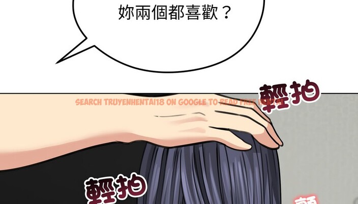 查看漫画老婆捲款潛逃後 - 第32話 - sayhentaiz.net中的4345824图片 查看漫画老婆捲款潛逃後 - 第32話 - sayhentaiz.net中的4345824图片