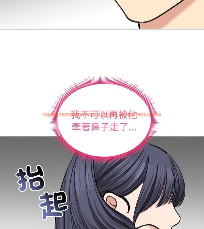 查看漫画老婆捲款潛逃後 - 第32話 - sayhentaiz.net中的4345828图片 查看漫画老婆捲款潛逃後 - 第32話 - sayhentaiz.net中的4345828图片