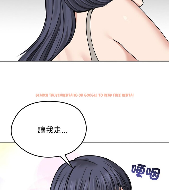 查看漫画老婆捲款潛逃後 - 第32話 - sayhentaiz.net中的4345829图片 查看漫画老婆捲款潛逃後 - 第32話 - sayhentaiz.net中的4345829图片