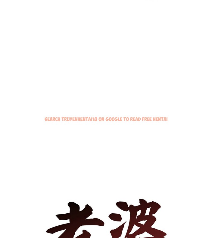 查看漫画老婆捲款潛逃後 - 第32話 - sayhentaiz.net中的4345832图片 查看漫画老婆捲款潛逃後 - 第32話 - sayhentaiz.net中的4345832图片