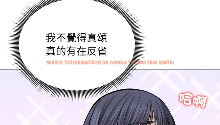 查看漫画老婆捲款潛逃後 - 第32話 - sayhentaiz.net中的4345834图片 查看漫画老婆捲款潛逃後 - 第32話 - sayhentaiz.net中的4345834图片