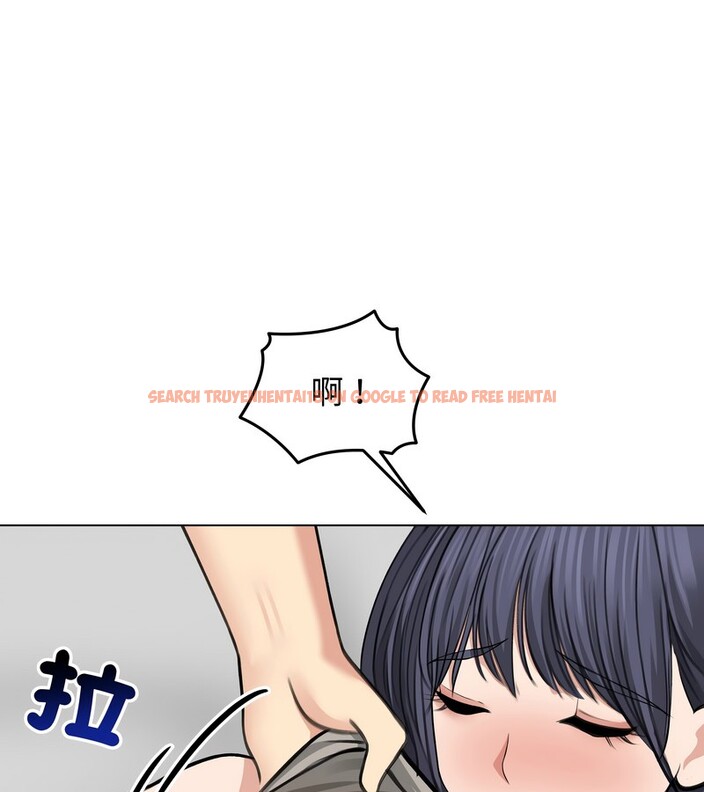 查看漫画老婆捲款潛逃後 - 第32話 - sayhentaiz.net中的4345845图片 查看漫画老婆捲款潛逃後 - 第32話 - sayhentaiz.net中的4345845图片