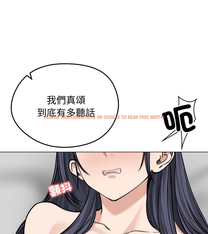 查看漫画老婆捲款潛逃後 - 第32話 - sayhentaiz.net中的4345847图片 查看漫画老婆捲款潛逃後 - 第32話 - sayhentaiz.net中的4345847图片