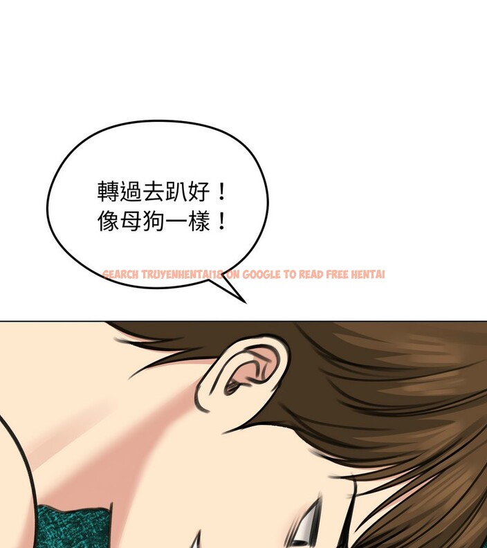 查看漫画老婆捲款潛逃後 - 第32話 - sayhentaiz.net中的4345849图片 查看漫画老婆捲款潛逃後 - 第32話 - sayhentaiz.net中的4345849图片