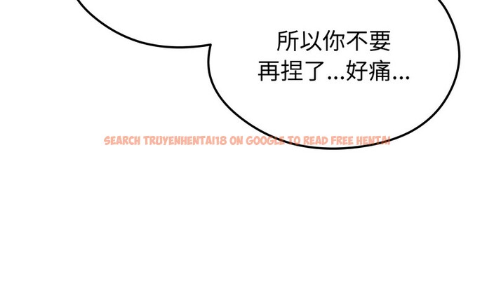 查看漫画老婆捲款潛逃後 - 第32話 - sayhentaiz.net中的4345854图片 查看漫画老婆捲款潛逃後 - 第32話 - sayhentaiz.net中的4345854图片