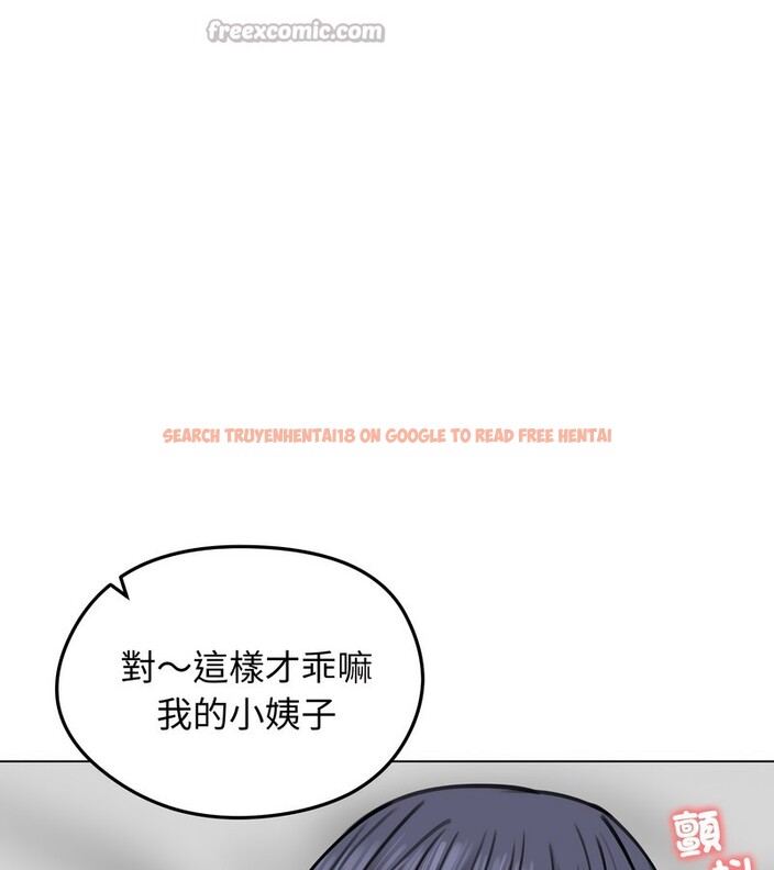 查看漫画老婆捲款潛逃後 - 第32話 - sayhentaiz.net中的4345855图片 查看漫画老婆捲款潛逃後 - 第32話 - sayhentaiz.net中的4345855图片