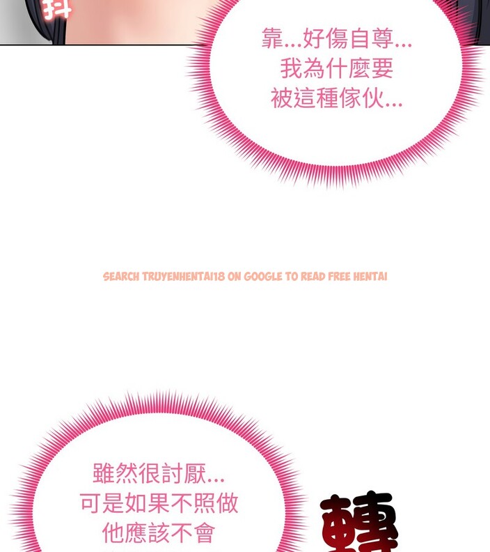 查看漫画老婆捲款潛逃後 - 第32話 - sayhentaiz.net中的4345857图片 查看漫画老婆捲款潛逃後 - 第32話 - sayhentaiz.net中的4345857图片