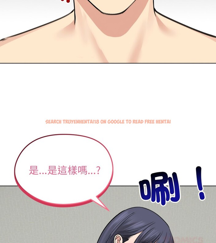 查看漫画老婆捲款潛逃後 - 第32話 - sayhentaiz.net中的4345860图片 查看漫画老婆捲款潛逃後 - 第32話 - sayhentaiz.net中的4345860图片